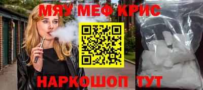 наркотики Волжск