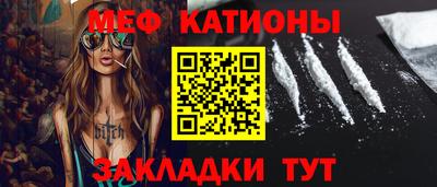 гашик Дубна