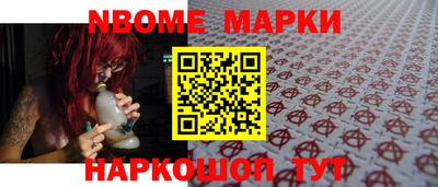 mix Волжский
