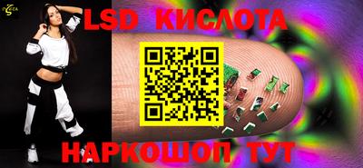mix Волжский