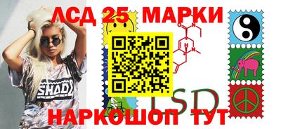 наркотики Волжск