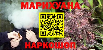 PSILOCYBIN Волгодонск