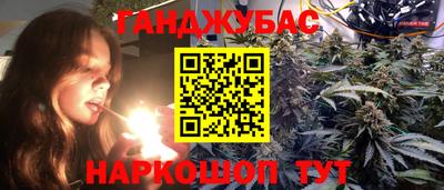 PSILOCYBIN Волгодонск
