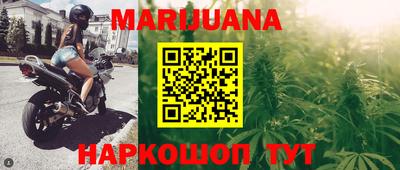наркотики Волжск