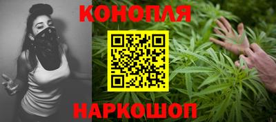наркотики Волжск