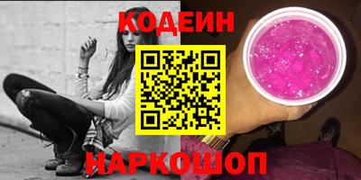 mix Волжский