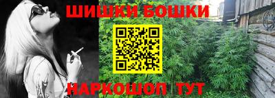 PSILOCYBIN Волгодонск