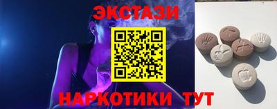 mix Волжский