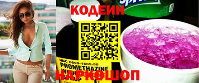 mix Волжский