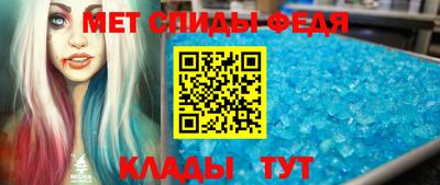 mix Волжский