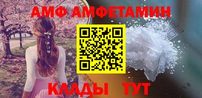 наркотики Волжск