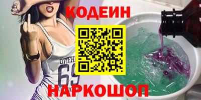 mix Волжский