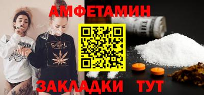 mix Волжский
