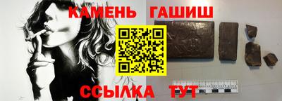 наркотики Волжск