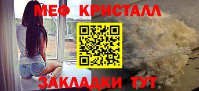 наркотики Волжск