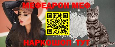 mix Волжский